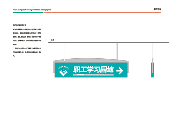 &#67;&#81;&#57;&#30005;&#23376;&#40;&#20013;&#22269;&#41;&#20114;&#21160;&#30334;&#31185;