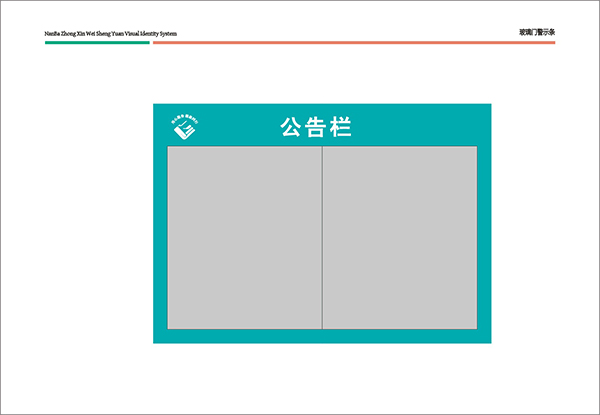 &#67;&#81;&#57;&#30005;&#23376;&#40;&#20013;&#22269;&#41;&#20114;&#21160;&#30334;&#31185;