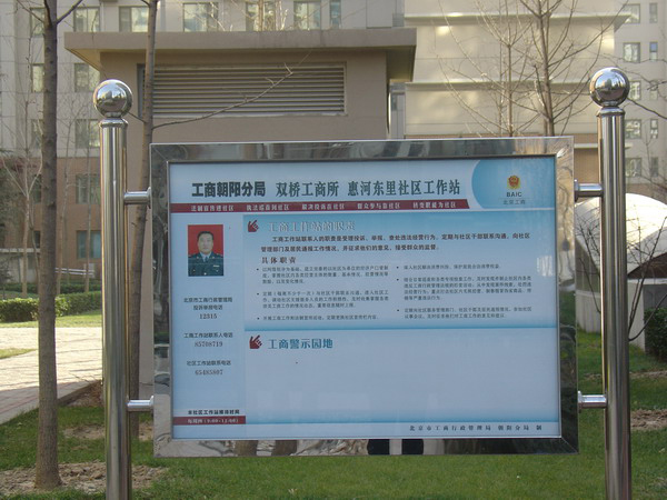 &#67;&#81;&#57;&#30005;&#23376;&#40;&#20013;&#22269;&#41;&#20114;&#21160;&#30334;&#31185;