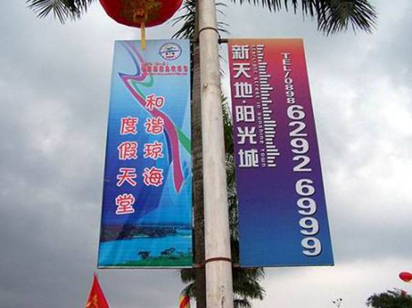 &#67;&#81;&#57;&#30005;&#23376;&#40;&#20013;&#22269;&#41;&#20114;&#21160;&#30334;&#31185;