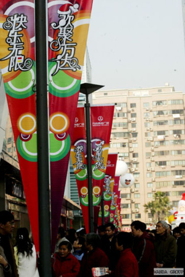 &#67;&#81;&#57;&#30005;&#23376;&#40;&#20013;&#22269;&#41;&#20114;&#21160;&#30334;&#31185;