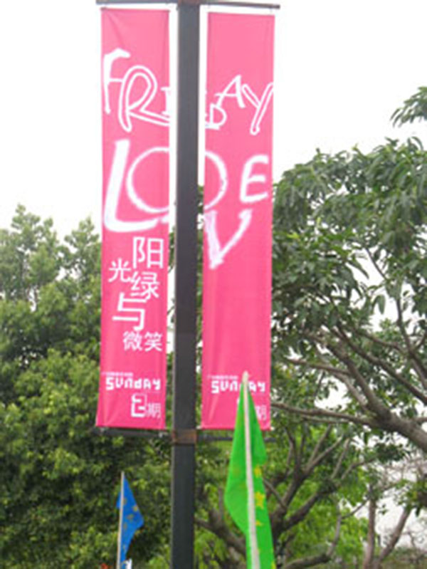 &#67;&#81;&#57;&#30005;&#23376;&#40;&#20013;&#22269;&#41;&#20114;&#21160;&#30334;&#31185;