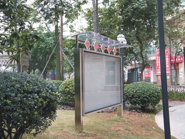 &#67;&#81;&#57;&#30005;&#23376;&#40;&#20013;&#22269;&#41;&#20114;&#21160;&#30334;&#31185;