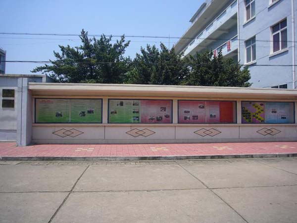 &#67;&#81;&#57;&#30005;&#23376;&#40;&#20013;&#22269;&#41;&#20114;&#21160;&#30334;&#31185;