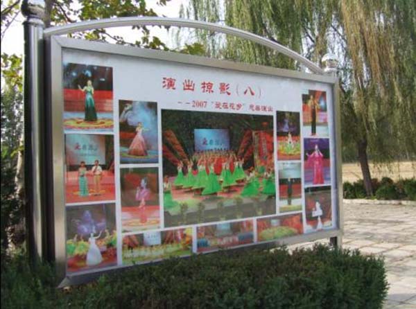 &#67;&#81;&#57;&#30005;&#23376;&#40;&#20013;&#22269;&#41;&#20114;&#21160;&#30334;&#31185;