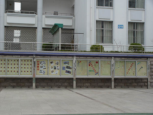 &#67;&#81;&#57;&#30005;&#23376;&#40;&#20013;&#22269;&#41;&#20114;&#21160;&#30334;&#31185;