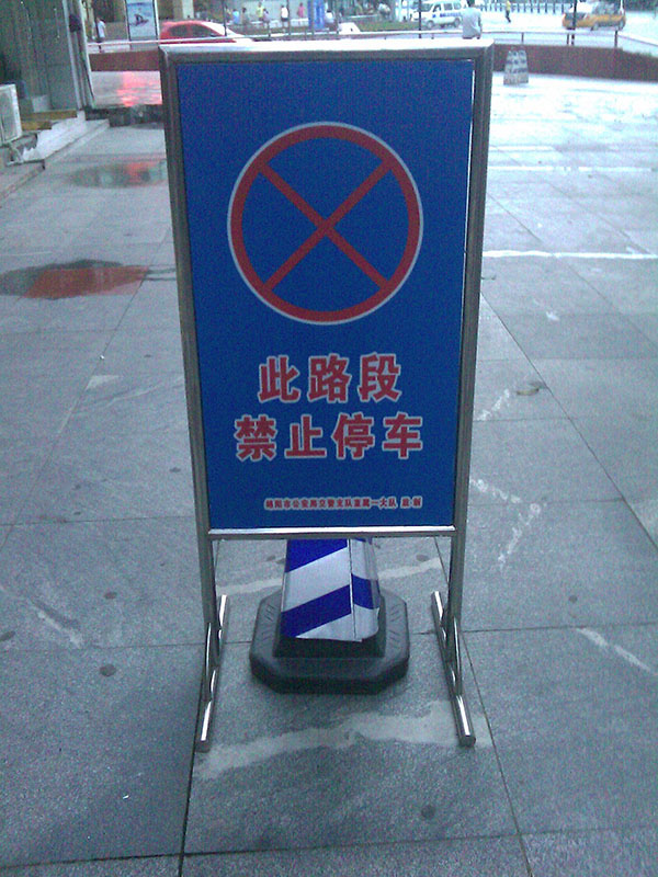 &#67;&#81;&#57;&#30005;&#23376;&#40;&#20013;&#22269;&#41;&#20114;&#21160;&#30334;&#31185;