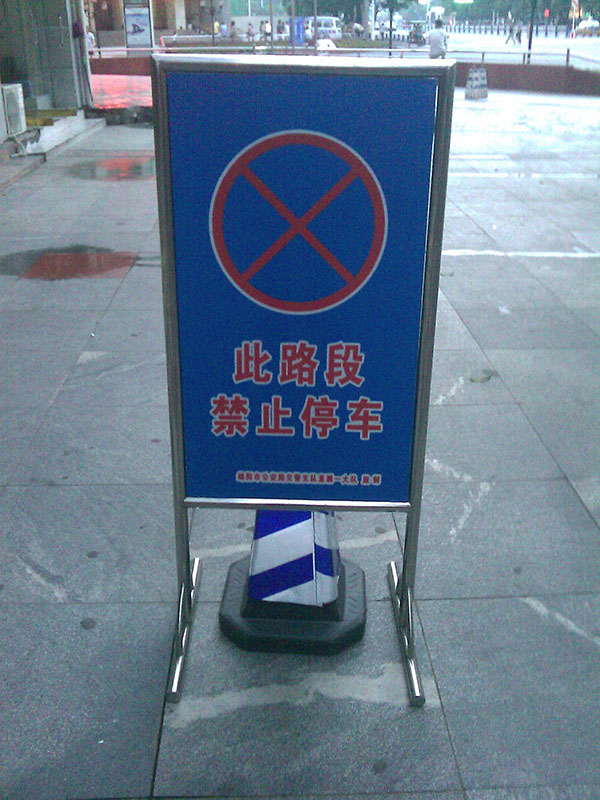 &#67;&#81;&#57;&#30005;&#23376;&#40;&#20013;&#22269;&#41;&#20114;&#21160;&#30334;&#31185;