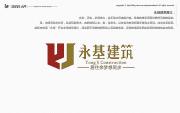 &#67;&#81;&#57;&#30005;&#23376;&#40;&#20013;&#22269;&#41;&#20114;&#21160;&#30334;&#31185;