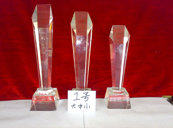 &#67;&#81;&#57;&#30005;&#23376;&#40;&#20013;&#22269;&#41;&#20114;&#21160;&#30334;&#31185;