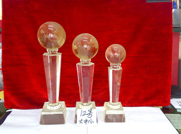 &#67;&#81;&#57;&#30005;&#23376;&#40;&#20013;&#22269;&#41;&#20114;&#21160;&#30334;&#31185;