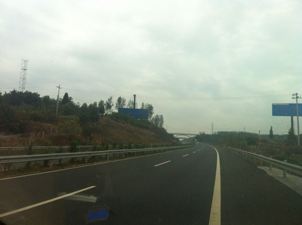 &#67;&#81;&#57;&#30005;&#23376;&#40;&#20013;&#22269;&#41;&#20114;&#21160;&#30334;&#31185;