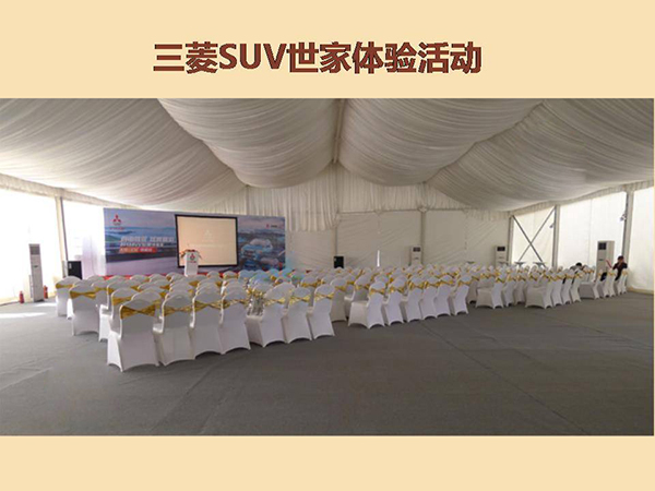 &#67;&#81;&#57;&#30005;&#23376;&#40;&#20013;&#22269;&#41;&#20114;&#21160;&#30334;&#31185;