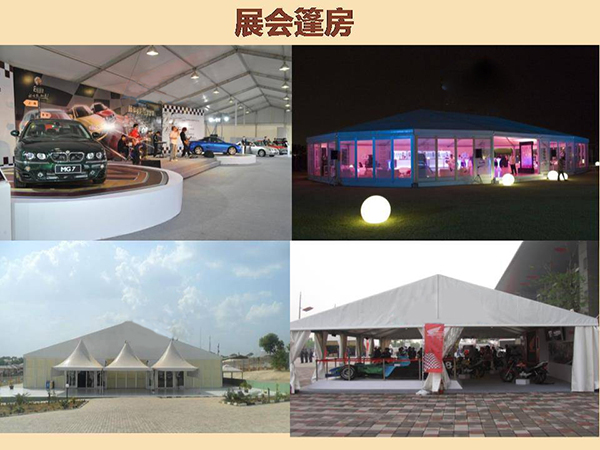 &#67;&#81;&#57;&#30005;&#23376;&#40;&#20013;&#22269;&#41;&#20114;&#21160;&#30334;&#31185;