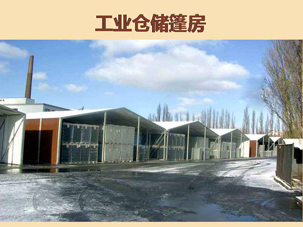 &#67;&#81;&#57;&#30005;&#23376;&#40;&#20013;&#22269;&#41;&#20114;&#21160;&#30334;&#31185;
