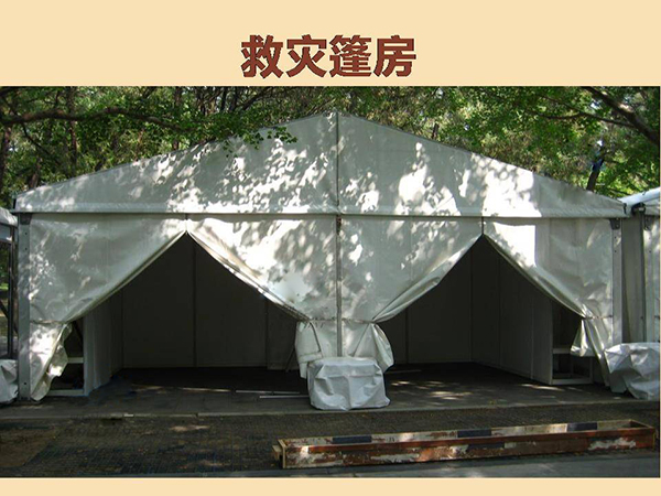 &#67;&#81;&#57;&#30005;&#23376;&#40;&#20013;&#22269;&#41;&#20114;&#21160;&#30334;&#31185;