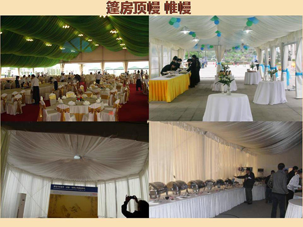 &#67;&#81;&#57;&#30005;&#23376;&#40;&#20013;&#22269;&#41;&#20114;&#21160;&#30334;&#31185;
