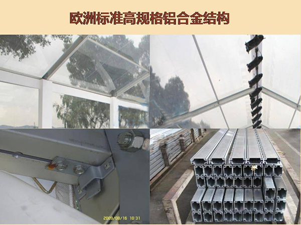 &#67;&#81;&#57;&#30005;&#23376;&#40;&#20013;&#22269;&#41;&#20114;&#21160;&#30334;&#31185;