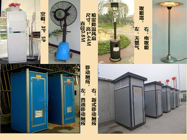 &#67;&#81;&#57;&#30005;&#23376;&#40;&#20013;&#22269;&#41;&#20114;&#21160;&#30334;&#31185;