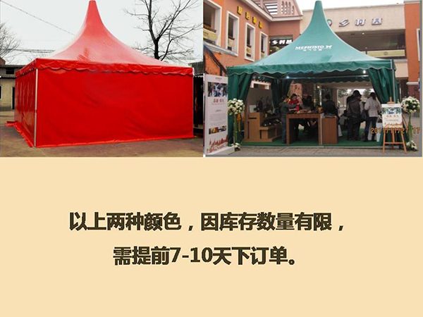 &#67;&#81;&#57;&#30005;&#23376;&#40;&#20013;&#22269;&#41;&#20114;&#21160;&#30334;&#31185;