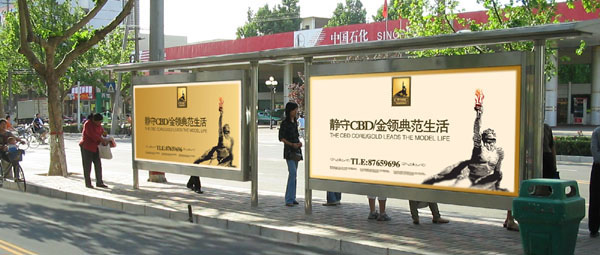 &#67;&#81;&#57;&#30005;&#23376;&#40;&#20013;&#22269;&#41;&#20114;&#21160;&#30334;&#31185;