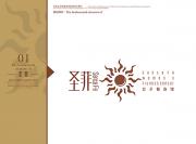 &#67;&#81;&#57;&#30005;&#23376;&#40;&#20013;&#22269;&#41;&#20114;&#21160;&#30334;&#31185;