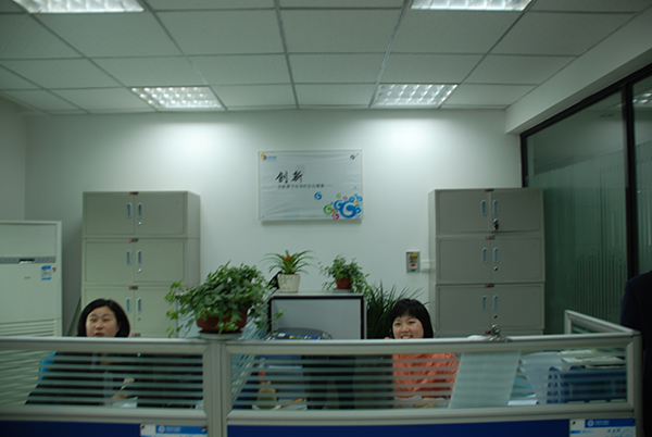 &#67;&#81;&#57;&#30005;&#23376;&#40;&#20013;&#22269;&#41;&#20114;&#21160;&#30334;&#31185;