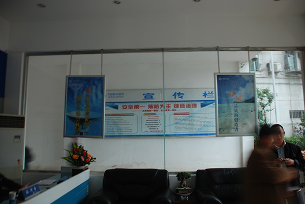 &#67;&#81;&#57;&#30005;&#23376;&#40;&#20013;&#22269;&#41;&#20114;&#21160;&#30334;&#31185;