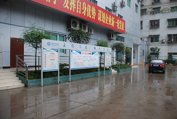 &#67;&#81;&#57;&#30005;&#23376;&#40;&#20013;&#22269;&#41;&#20114;&#21160;&#30334;&#31185;
