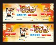 &#67;&#81;&#57;&#30005;&#23376;&#40;&#20013;&#22269;&#41;&#20114;&#21160;&#30334;&#31185;