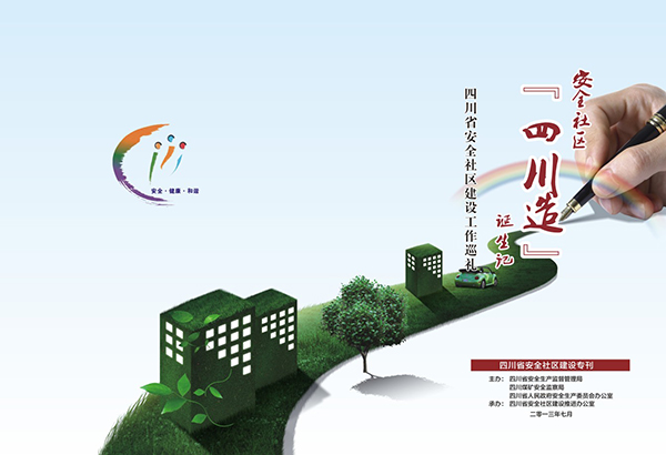 &#67;&#81;&#57;&#30005;&#23376;&#40;&#20013;&#22269;&#41;&#20114;&#21160;&#30334;&#31185;