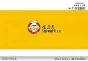 &#67;&#81;&#57;&#30005;&#23376;&#40;&#20013;&#22269;&#41;&#20114;&#21160;&#30334;&#31185;