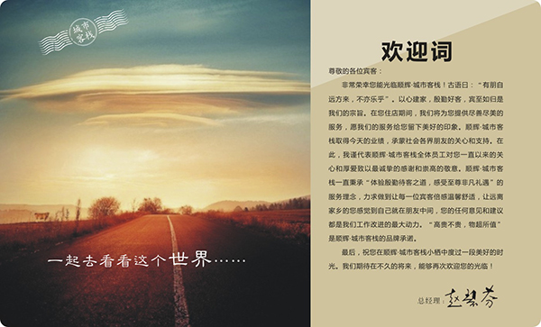 &#67;&#81;&#57;&#30005;&#23376;&#40;&#20013;&#22269;&#41;&#20114;&#21160;&#30334;&#31185;