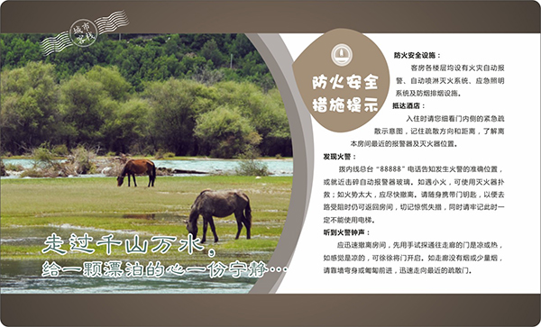 &#67;&#81;&#57;&#30005;&#23376;&#40;&#20013;&#22269;&#41;&#20114;&#21160;&#30334;&#31185;
