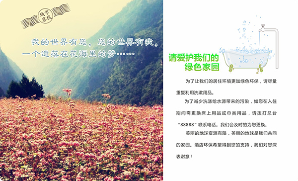 &#67;&#81;&#57;&#30005;&#23376;&#40;&#20013;&#22269;&#41;&#20114;&#21160;&#30334;&#31185;