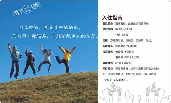 &#67;&#81;&#57;&#30005;&#23376;&#40;&#20013;&#22269;&#41;&#20114;&#21160;&#30334;&#31185;