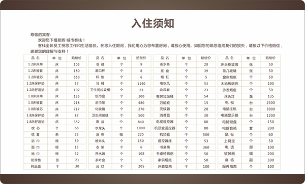 &#67;&#81;&#57;&#30005;&#23376;&#40;&#20013;&#22269;&#41;&#20114;&#21160;&#30334;&#31185;