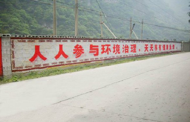 &#67;&#81;&#57;&#30005;&#23376;&#40;&#20013;&#22269;&#41;&#20114;&#21160;&#30334;&#31185;