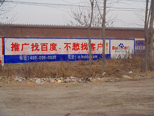 &#67;&#81;&#57;&#30005;&#23376;&#40;&#20013;&#22269;&#41;&#20114;&#21160;&#30334;&#31185;