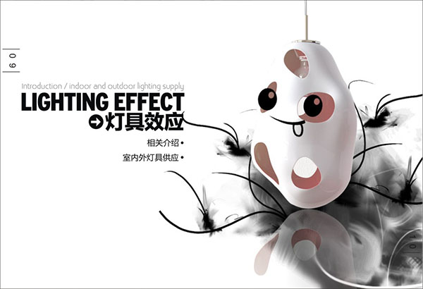 &#67;&#81;&#57;&#30005;&#23376;&#40;&#20013;&#22269;&#41;&#20114;&#21160;&#30334;&#31185;