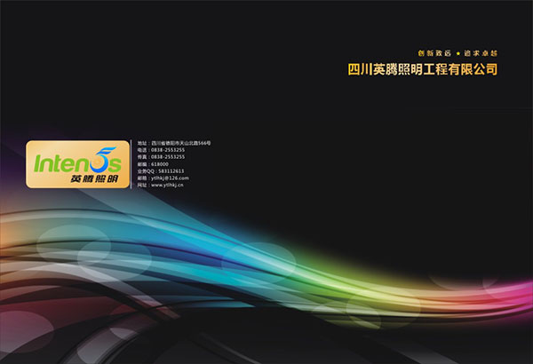&#67;&#81;&#57;&#30005;&#23376;&#40;&#20013;&#22269;&#41;&#20114;&#21160;&#30334;&#31185;