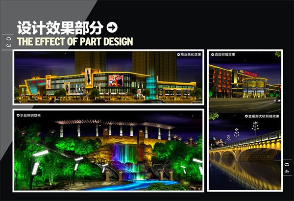 &#67;&#81;&#57;&#30005;&#23376;&#40;&#20013;&#22269;&#41;&#20114;&#21160;&#30334;&#31185;