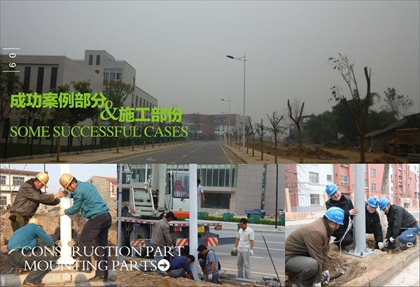 &#67;&#81;&#57;&#30005;&#23376;&#40;&#20013;&#22269;&#41;&#20114;&#21160;&#30334;&#31185;